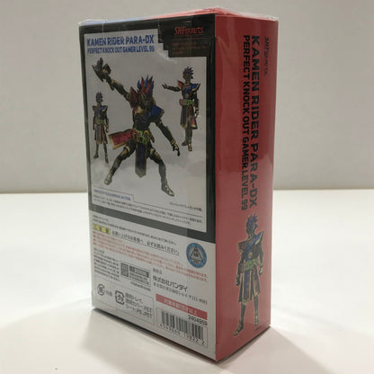 【中古品】 S.H.F 仮面ライダーパラドクス パーフェクトノックアウトゲーマー レベル99 フィギュア ※箱潰れあり・本体に小さなキズあり 042-261005-io-20-fuzh 万代Net店