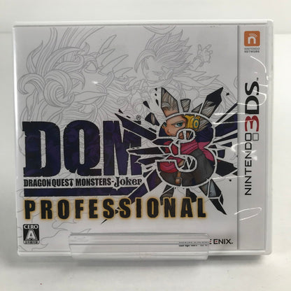 【中古品】 Nintendo 3DS ドラゴンクエストモンスターズ ジョーカー3 プロフェッショナル ドラクエ 動作確認済 パッケージに汚れあり レトロゲーム ゲームソフト [CERO区分_A / 全年齢対象商品] 030-260601-io-03-fuzh 万代Net店