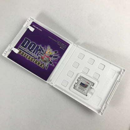 【中古品】 Nintendo 3DS ドラゴンクエストモンスターズ ジョーカー3 プロフェッショナル ドラクエ 動作確認済 パッケージに汚れあり レトロゲーム ゲームソフト [CERO区分_A / 全年齢対象商品] 030-260601-io-03-fuzh 万代Net店