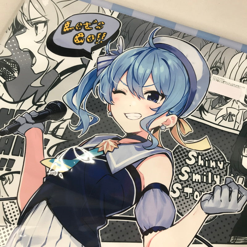 【中古美品】 ホロライブ 星街すいせい 50万人記念ライブグッズ 手島nari先生 イラストB2タペストリー 053-260613-io-02-fuzh 万代Net店