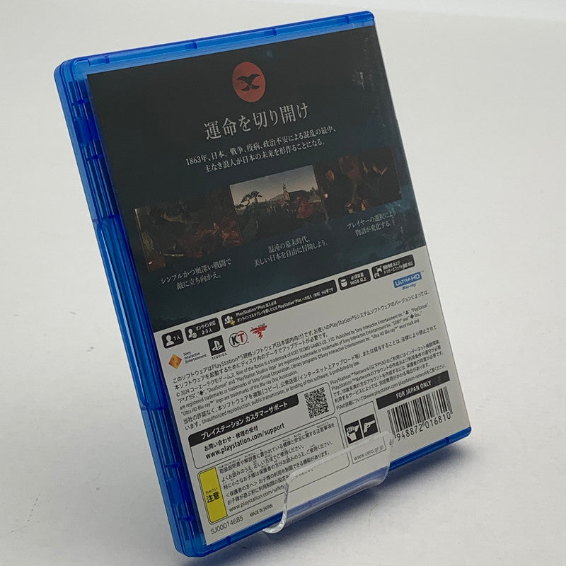 【中古美品】 Rise of the Ronin(ライズ・オブ・ローニン) Z version - PS5ソフト [CERO区分_Z / 18歳以上対象] 026-260602-ky-13-fuz 万代Net店