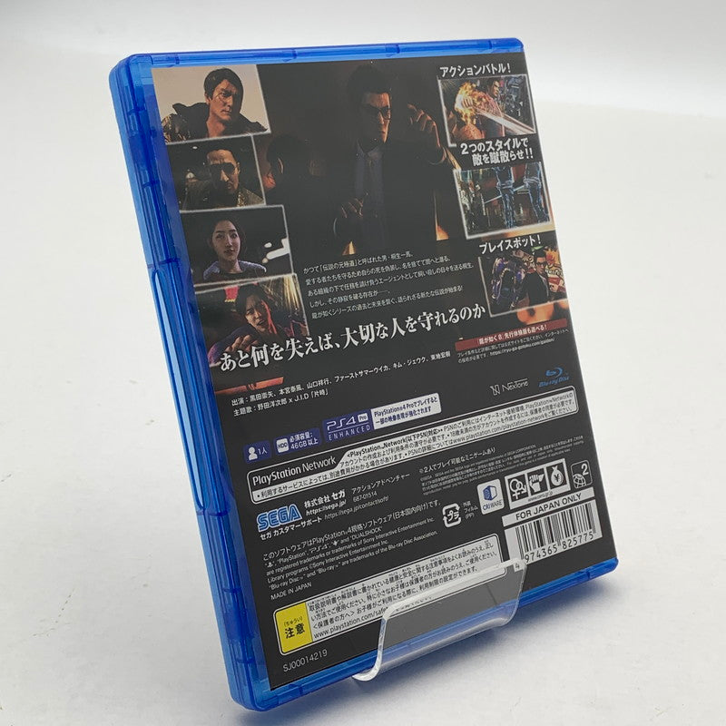 【中古美品】 龍が如く７外伝 名を消した男 PS4 ソフト [CERO区分_D / 17歳以上対象] 027-260602-ky-15-fuz 万代Net店