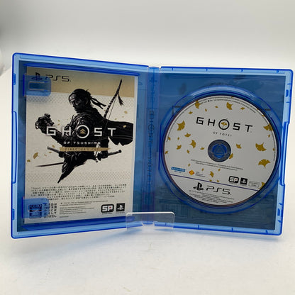 【中古美品】 Ghost of Yotei ゴーストオブヨウテイ PS5ソフト [CERO区分_Z / 18歳以上対象] 026-260602-ky-03-fuz 万代Net店