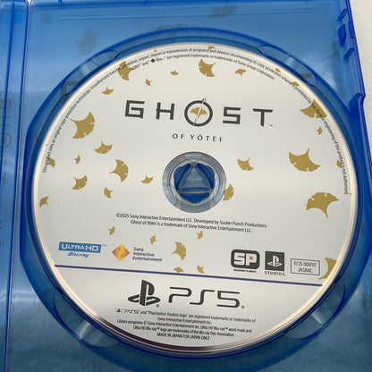 【中古美品】 Ghost of Yotei ゴーストオブヨウテイ PS5ソフト [CERO区分_Z / 18歳以上対象] 026-260602-ky-03-fuz 万代Net店