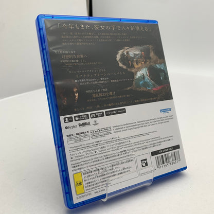 【中古美品】 Clair Obscur: Expedition 33 クレールオブスキュール エクスペディション33 PS5ソフト [CERO区分_Z / 18歳以上対象] 026-260602-ky-01-fuz 万代Net店