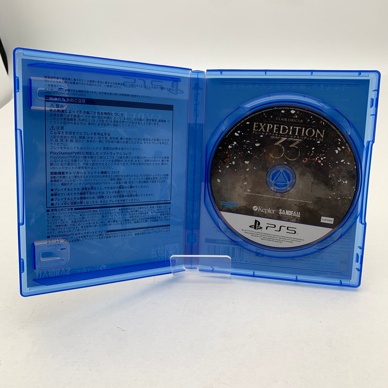 【中古美品】 Clair Obscur: Expedition 33 クレールオブスキュール エクスペディション33 PS5ソフト [CERO区分_Z / 18歳以上対象] 026-260602-ky-01-fuz 万代Net店