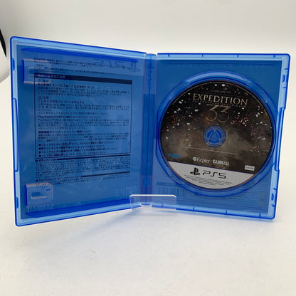 【中古美品】 Clair Obscur: Expedition 33 クレールオブスキュール エクスペディション33 PS5ソフト [CERO区分_Z / 18歳以上対象] 026-260602-ky-01-fuz 万代Net店