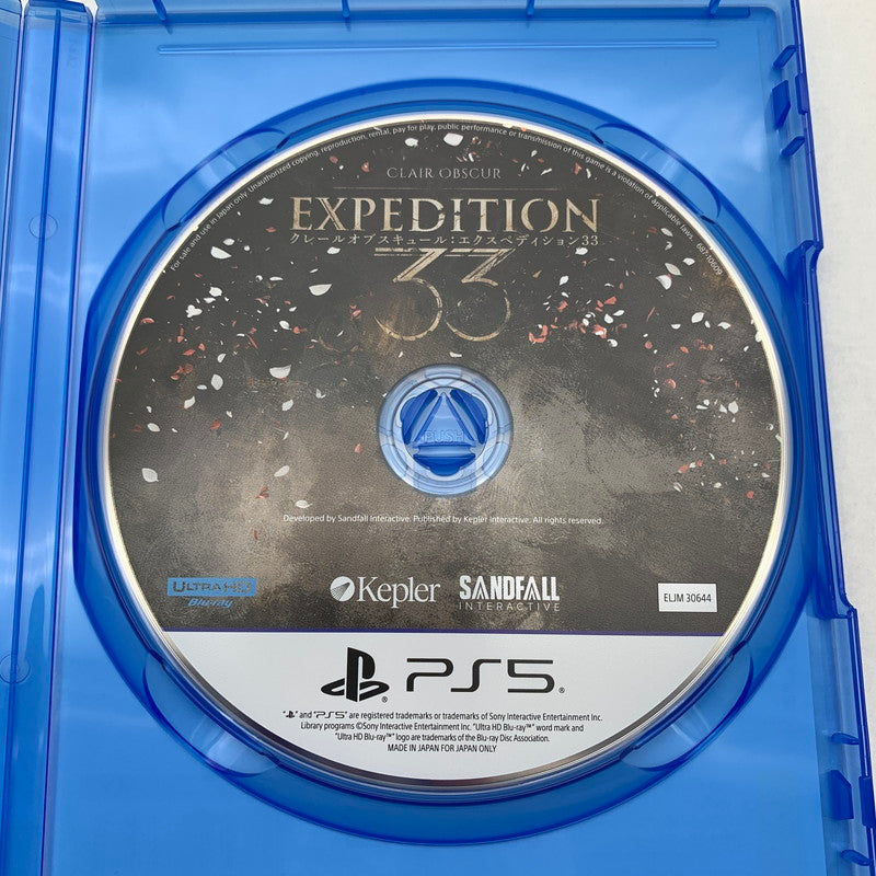【中古美品】 Clair Obscur: Expedition 33 クレールオブスキュール エクスペディション33 PS5ソフト [CERO区分_Z / 18歳以上対象] 026-260602-ky-01-fuz 万代Net店