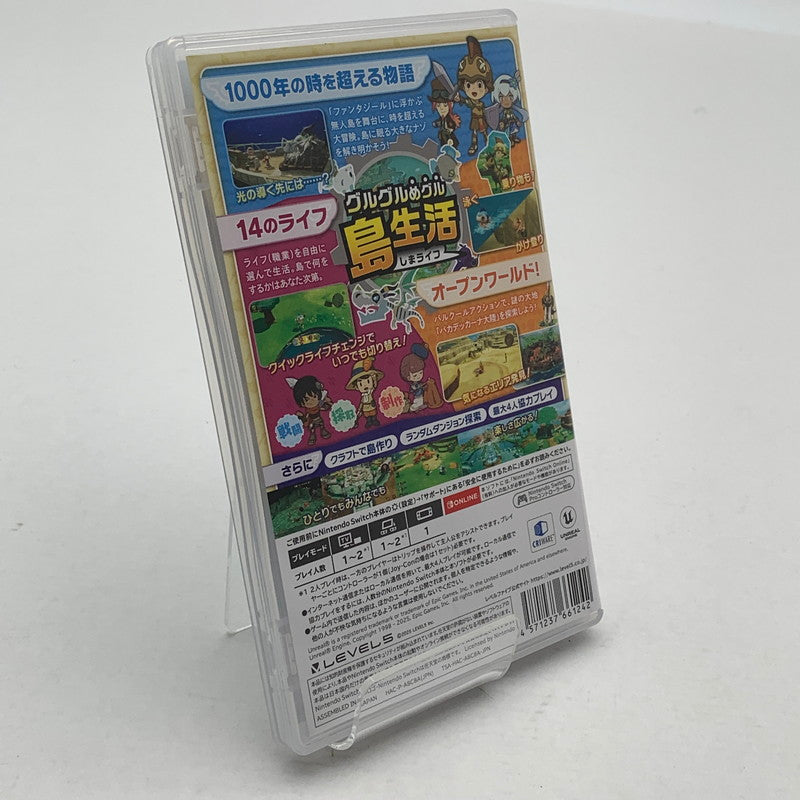 【中古美品】 ファンタジーライフｉ グルグルの竜と時をぬすむ少女 - Switchソフト [CERO区分_A / 全年齢対象商品] 029-260602-ky-29-fuz 万代Net店