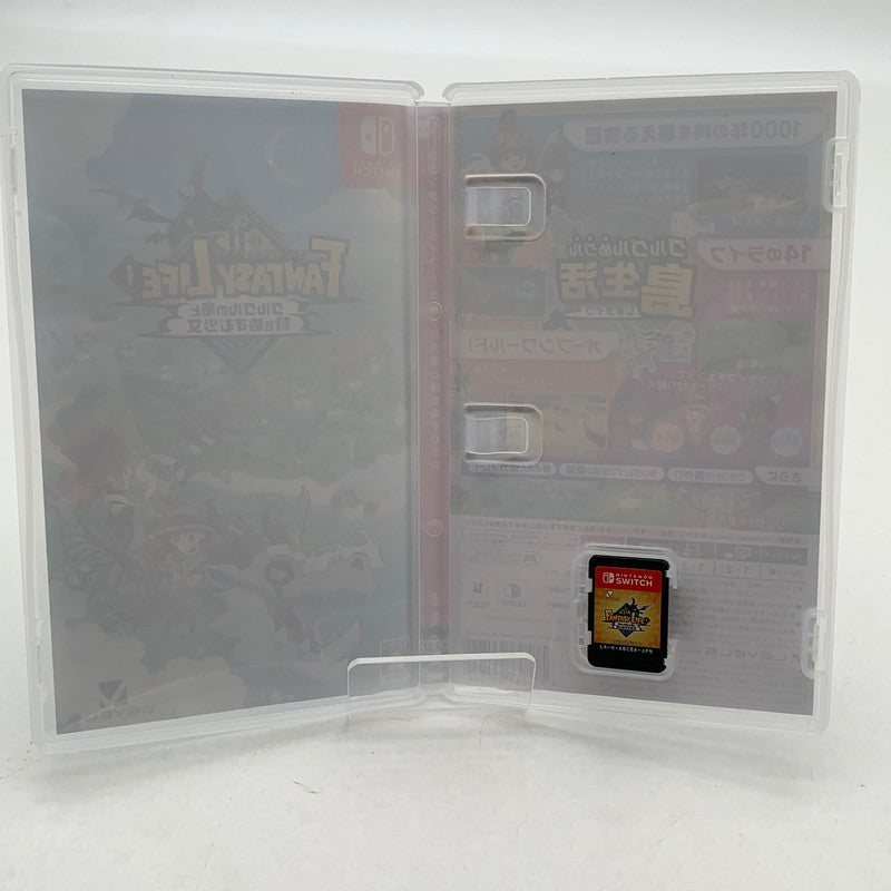 【中古美品】 ファンタジーライフｉ グルグルの竜と時をぬすむ少女 - Switchソフト [CERO区分_A / 全年齢対象商品] 029-260602-ky-29-fuz 万代Net店