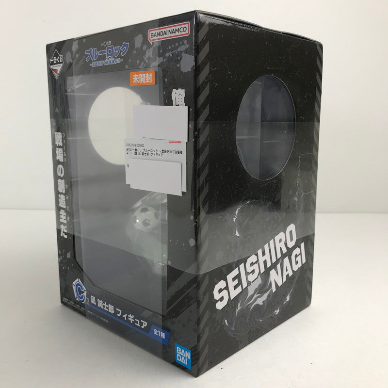 【中古美品】 未開封 一番くじ ブルーロック ～武器を持て破壊者よ!!～ C賞 凪 誠士郎 フィギュア 052-260613-io-07-fuzh 万代Net店