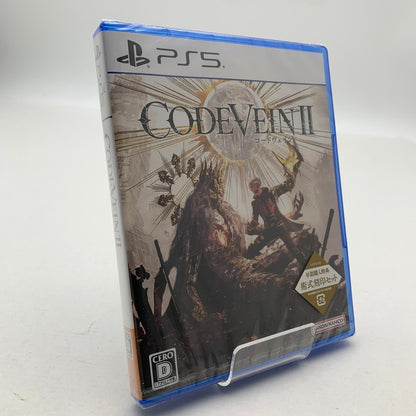 【中古美品】 CODE VEIN Ⅱ コードヴェイン2 PS5 ソフト [CERO区分_D / 17歳以上対象] 026-260602-ky-02-fuz 万代Net店