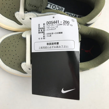 【中古美品】【キッズ】 TRAVIS SCOTT×NIKE トラヴィススコット ナイキ DO5441-200 PS AIR JORDAN 1 LOW OG SP "REVERSE OLIVE" KHAKI.WHITE/SIZE:13.0cm/シューレース.黒タグ.箱有 173-260913-io-01-fuzh 万代Net店
