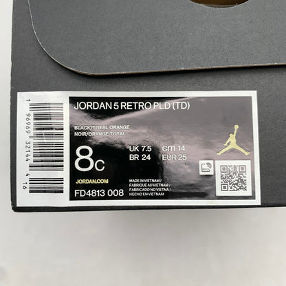 【中古美品】【キッズ】 NIKE ナイキ FD4813-008 AIR JORDAN５RETRO ”PLAID" MULTI CHECK SIZE:14.0cm 黒タグ・箱有 ※黒タグ・箱傷みあり 173-260811-io-60-fuzh カラー：マルチチェック 万代Net店