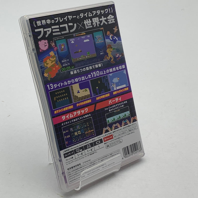 【中古美品】 Nintenndo World Championshipsファミコン世界大会 - Switchソフト [CERO区分_A / 全年齢対象商品] 029-260602-ky-36-fuz 万代Net店