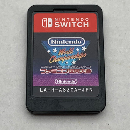 【中古美品】 Nintenndo World Championshipsファミコン世界大会 - Switchソフト [CERO区分_A / 全年齢対象商品] 029-260602-ky-36-fuz 万代Net店