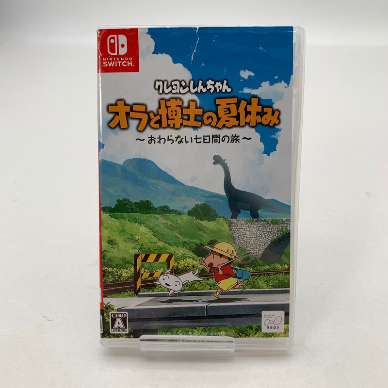 【中古品】 Nintendo Switch ニンテンドー スイッチ ソフト クレヨンしんちゃん『オラと博士の夏休み』~おわらない七日間の旅~ [CERO区分_A / 全年齢対象商品] 260601-mh-13-fuz 万代Net店