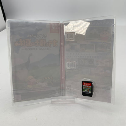【中古品】 Nintendo Switch ニンテンドー スイッチ ソフト クレヨンしんちゃん『オラと博士の夏休み』~おわらない七日間の旅~ [CERO区分_A / 全年齢対象商品] 260601-mh-13-fuz 万代Net店