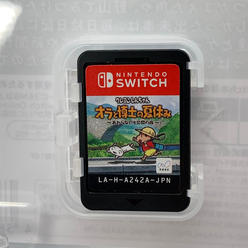【中古品】 Nintendo Switch ニンテンドー スイッチ ソフト クレヨンしんちゃん『オラと博士の夏休み』~おわらない七日間の旅~ [CERO区分_A / 全年齢対象商品] 260601-mh-13-fuz 万代Net店