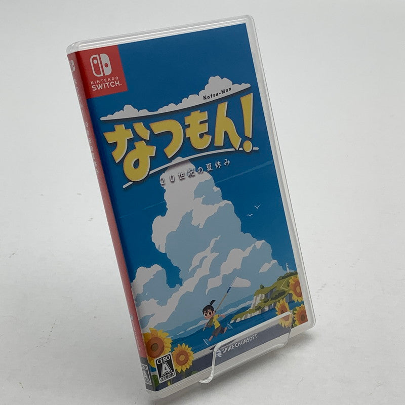 【中古美品】 なつもん！ 20世紀の夏休み -Switchソフト [CERO区分_A / 全年齢対象商品] 029-260602-ky-33-fuz 万代Net店