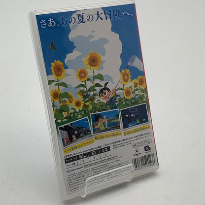 【中古美品】 なつもん！ 20世紀の夏休み -Switchソフト [CERO区分_A / 全年齢対象商品] 029-260602-ky-33-fuz 万代Net店