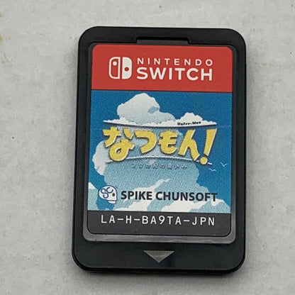 【中古美品】 なつもん！ 20世紀の夏休み -Switchソフト [CERO区分_A / 全年齢対象商品] 029-260602-ky-33-fuz 万代Net店