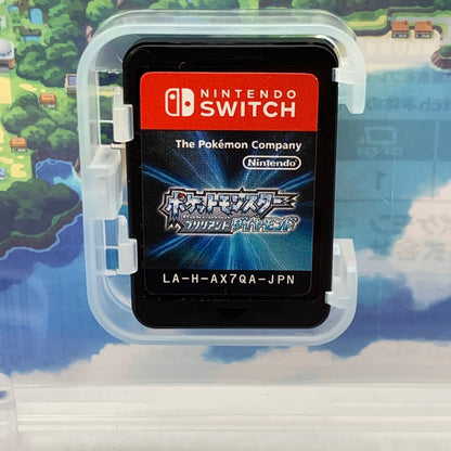 【中古品】 Nintendo Switch ニンテンドー スイッチ ソフト ポケットモンスター ブリリアントダイヤモンド ポケモン [CERO区分_A / 全年齢対象商品] 260601-mh-14-fuz 万代Net店