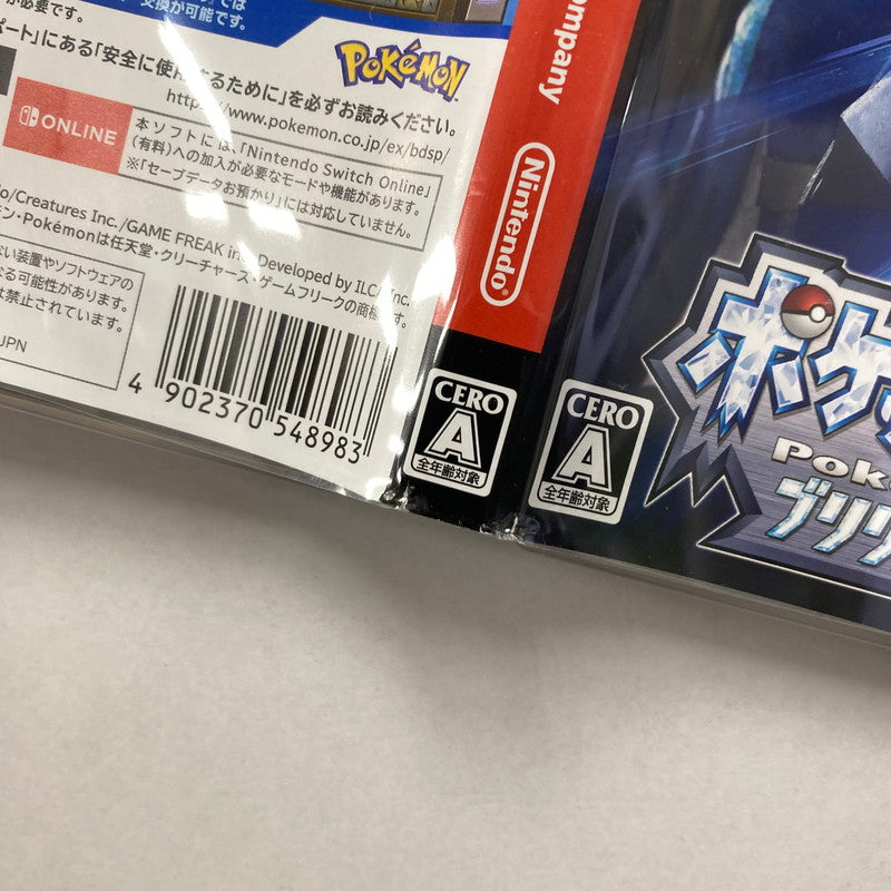 【中古品】 Nintendo Switch ニンテンドー スイッチ ソフト ポケットモンスター ブリリアントダイヤモンド ポケモン [CERO区分_A / 全年齢対象商品] 260601-mh-14-fuz 万代Net店