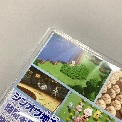 【中古品】 Nintendo Switch ニンテンドー スイッチ ソフト ポケットモンスター ブリリアントダイヤモンド ポケモン [CERO区分_A / 全年齢対象商品] 260601-mh-14-fuz 万代Net店