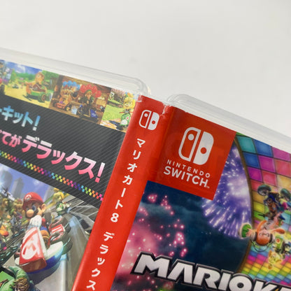 【中古品】 Nintendo Switch ニンテンドー スイッチ ソフト マリオカート8 デラックス [CERO区分_A / 全年齢対象商品] 260601-mh-12-fuz 万代Net店