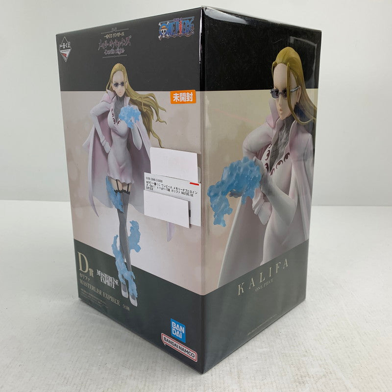 【中古美品】 未開封 一番くじ ワンピース メモリーオブヒロインズ -Devil’s night- D賞 カリファ MASTERLISE EXPIECE フィギュア 047-260907-ip-12-fuzh 万代Net店