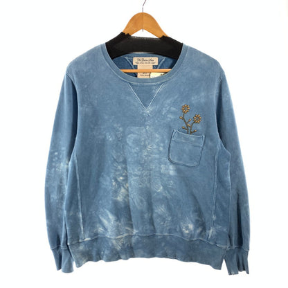 【中古品】【メンズ】 REMI RELIEF SWEATSHIRT レミリリーフ スウェット ブランド 古着 140-260606-gm-27-fuz サイズ：S カラー：ブルー タイダイ 万代Net店