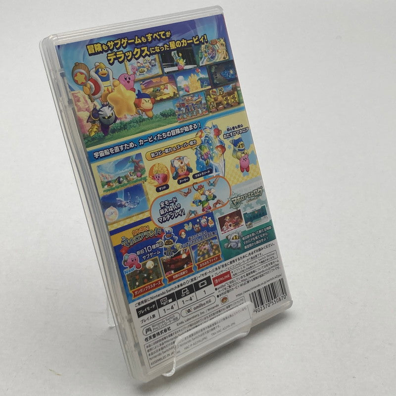 【中古品】 星のカービィ Wii デラックス switchソフト [CERO区分_A / 全年齢対象商品] 029-260602-ky-37-fuz 万代Net店