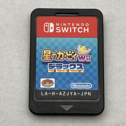 【中古品】 星のカービィ Wii デラックス switchソフト [CERO区分_A / 全年齢対象商品] 029-260602-ky-37-fuz 万代Net店