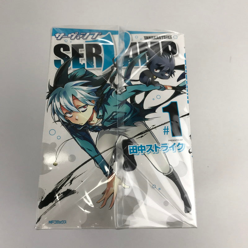 【中古品】 サーヴァンプ 1-20巻 セット まとめ マンガ 漫画 004-260603-mh-19-fuz 万代Net店