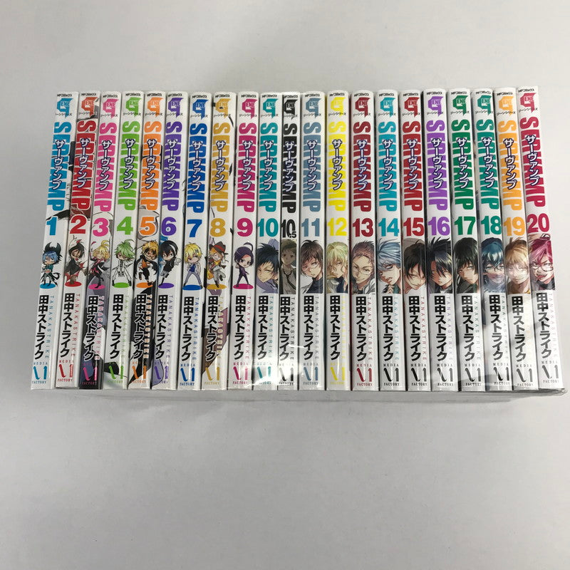 【中古品】 サーヴァンプ 1-20巻 セット まとめ マンガ 漫画 004-260603-mh-19-fuz 万代Net店