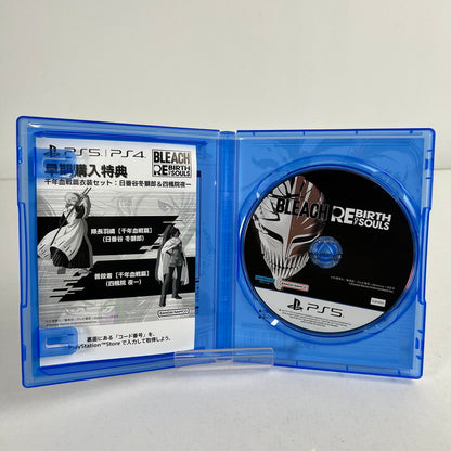 【中古美品】 PlayStation5 PS5 プレーステーション5 プレステ5 ソフト BLEACH Rebirth of Souls [CERO区分_B / 12歳以上対象] 026-260607-mh-08-fuz 万代Net店