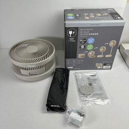 【中古美品】 NITORI ニトリ 折り畳み コードレス コンパクト 収納 扇風機 DCタイプ 25cm FD04NR-MO 099-260607-mh-14-fuz 万代Net店