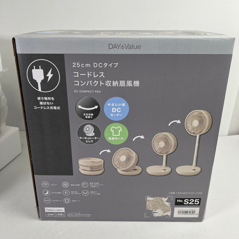 【中古美品】 NITORI ニトリ 折り畳み コードレス コンパクト 収納 扇風機 DCタイプ 25cm FD04NR-MO 099-260607-mh-14-fuz 万代Net店