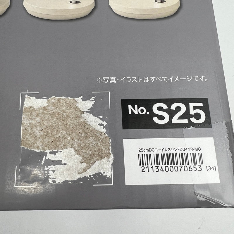 【中古美品】 NITORI ニトリ 折り畳み コードレス コンパクト 収納 扇風機 DCタイプ 25cm FD04NR-MO 099-260607-mh-14-fuz 万代Net店