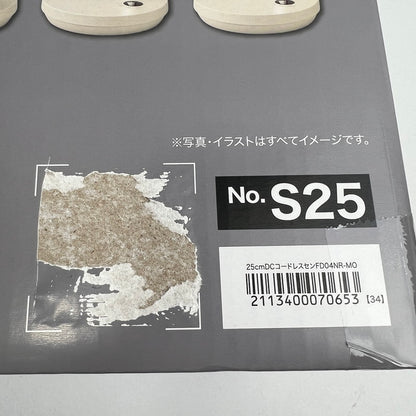 【中古美品】 NITORI ニトリ 折り畳み コードレス コンパクト 収納 扇風機 DCタイプ 25cm FD04NR-MO 099-260607-mh-14-fuz 万代Net店