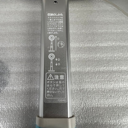 【中古美品】 NITORI ニトリ 折り畳み コードレス コンパクト 収納 扇風機 DCタイプ 25cm FD04NR-MO 099-260607-mh-14-fuz 万代Net店