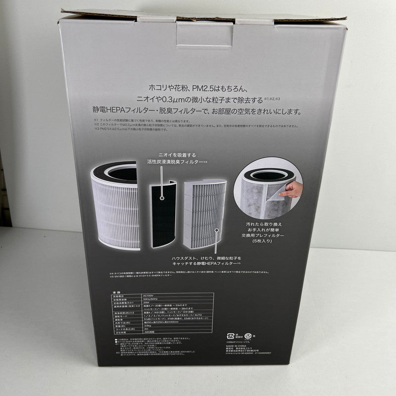 【中古美品】 NITORI ニトリ 空気清浄機 Air Purifier DCモーター NR-6089WH 099-260607-mh-15-fuz 万代Net店