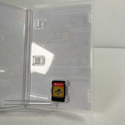 【中古美品】 Nintendo Switch ニンテンドー スイッチ ソフト ファンタジーライフｉ グルグルの竜と時をぬすむ少女 [CERO区分_A / 全年齢対象商品] 029-260607-mh-05-fuz 万代Net店