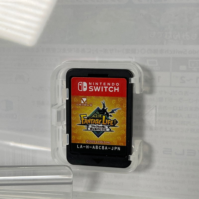 【中古美品】 Nintendo Switch ニンテンドー スイッチ ソフト ファンタジーライフｉ グルグルの竜と時をぬすむ少女 [CERO区分_A / 全年齢対象商品] 029-260607-mh-05-fuz 万代Net店