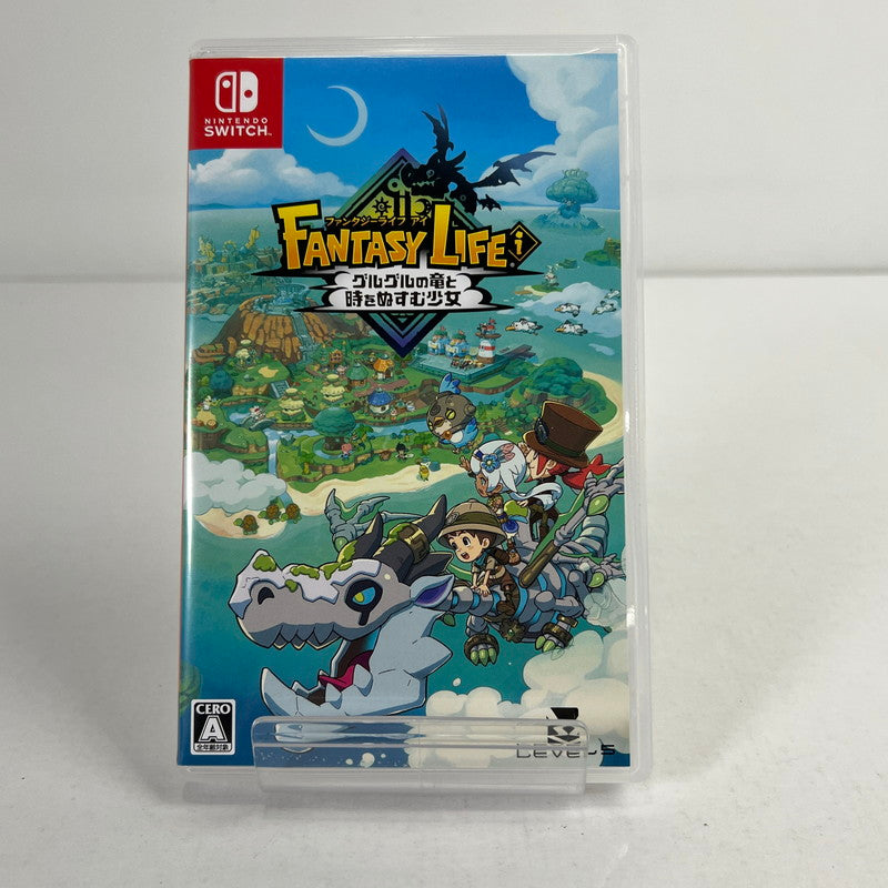 【中古美品】 Nintendo Switch ニンテンドー スイッチ ソフト ファンタジーライフｉ グルグルの竜と時をぬすむ少女 [CERO区分_A / 全年齢対象商品] 029-260607-mh-05-fuz 万代Net店