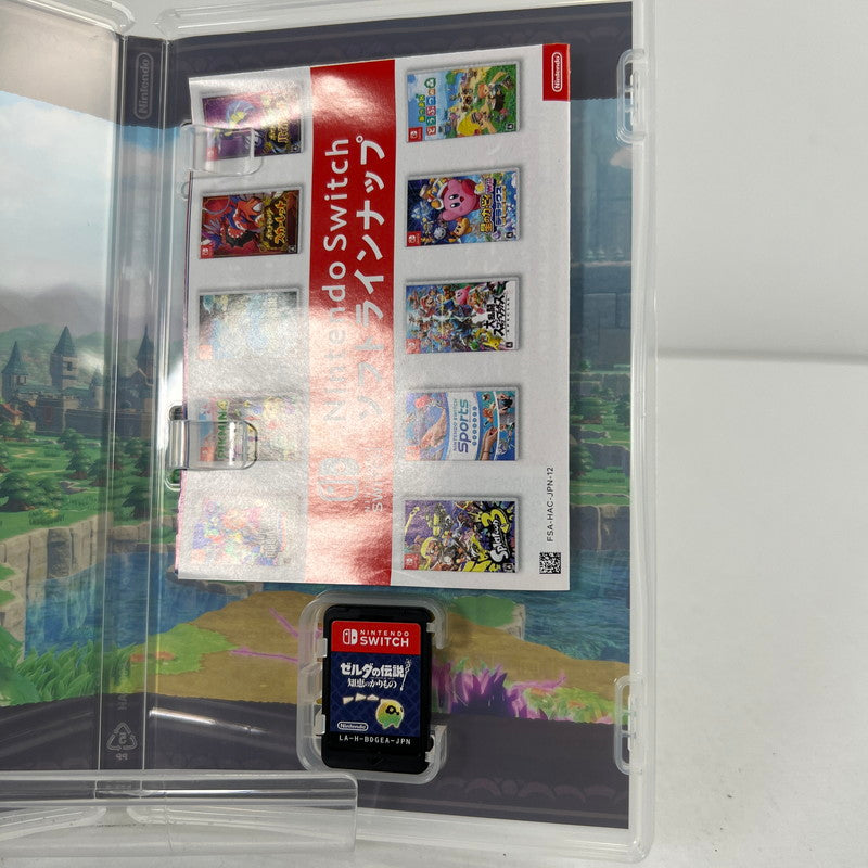 【中古美品】 ゼルダの伝説 知恵のかりもの - Switch メルカリ [CERO区分_A / 全年齢対象商品] 029-260607-mh-04-fuz 万代Net店