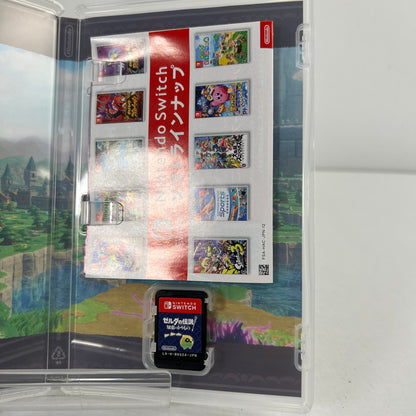 【中古美品】 ゼルダの伝説 知恵のかりもの - Switch メルカリ [CERO区分_A / 全年齢対象商品] 029-260607-mh-04-fuz 万代Net店