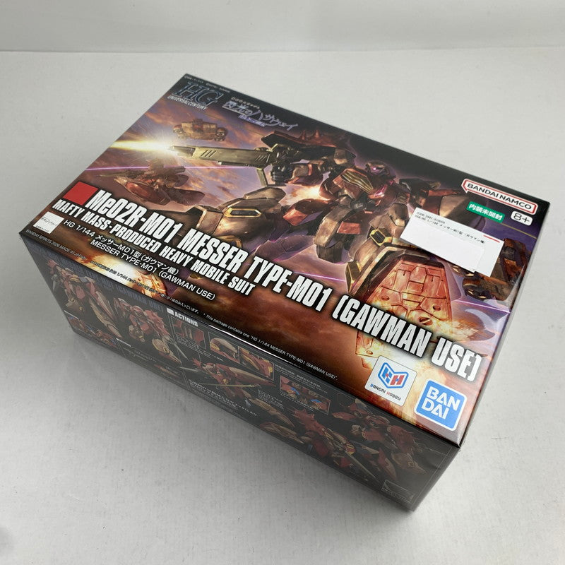 【中古美品】 内装未開封 HG メッサーM01型(ガウマン機) ガンダム ガンプラ プラモデル プラモ 058-260820-io-73-fuzh 万代Net店
