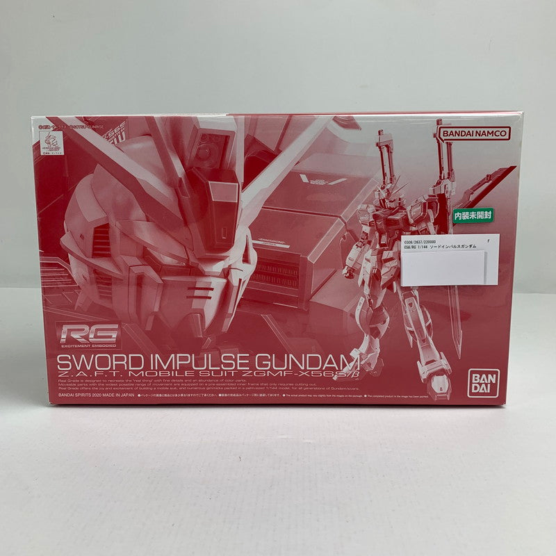 【中古品】 内装未開封 RG 1/144 ソードインパルスガンダム 箱傷みあり 058-260711-io-26-fuzh 万代Net店